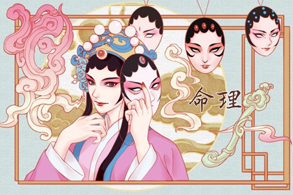 黄道吉日网官网_七月份开业黄道吉日_9月9日开业黄道吉日