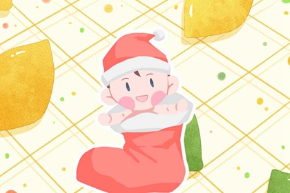 日历2009 纪念日日历 2005年日历全年表