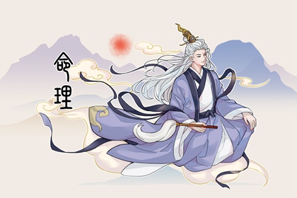 2008年全年日历表 2015年12月日历 2262年日历