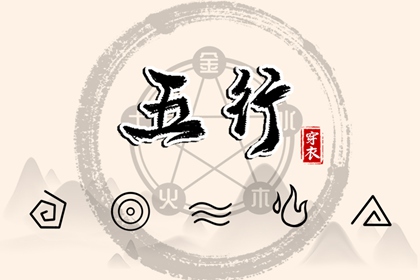 中国万年历黄历|今日老黄历|今日黄历吉时宜忌查询