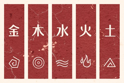 2019年农历日历表_农历三月黄道吉日_农历查询2016年黄历表