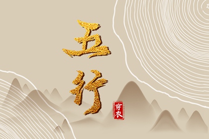 神巴巴黄历网 老黄历网 农历黄历