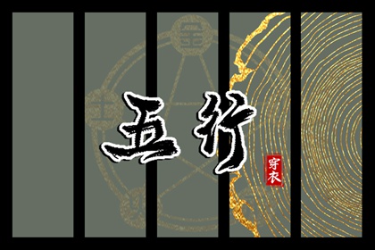 2008年全年日历表 2015年12月日历 2262年日历