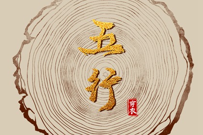 万年历查询农历_农历1988年日历表_万年历1978年农历查询