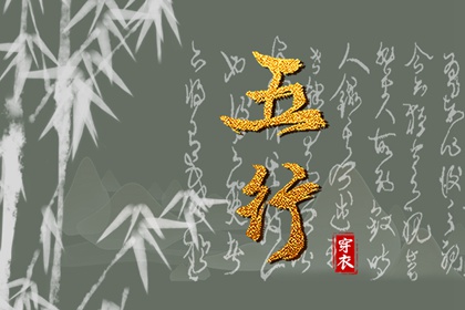 日历和时间,1985年日历,中华万年历日历老黄历
