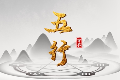 日历2009 纪念日日历 2005年日历全年表