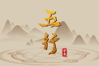黄历万年历黄道吉日|万年历黄道吉日|2025年黄道吉日
